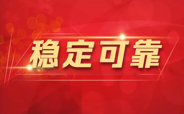 【大兴安岭代理IP】代理IP如何保护你？（代理IP如何运行的？）